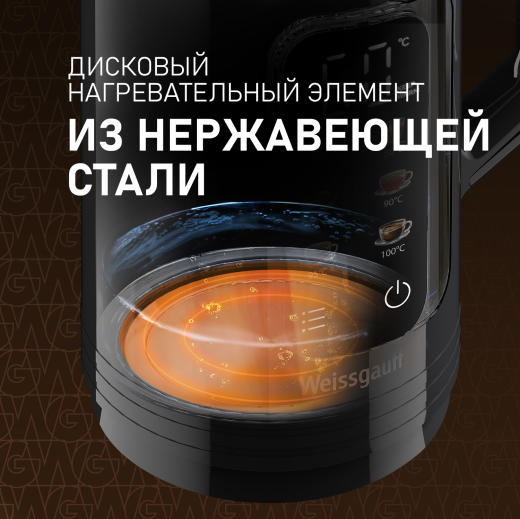 ������ ������������� Weissgauff WK 1520 Db Touch BodyCool