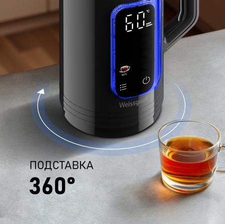   Weissgauff WK 1520 Db Touch BodyCool
