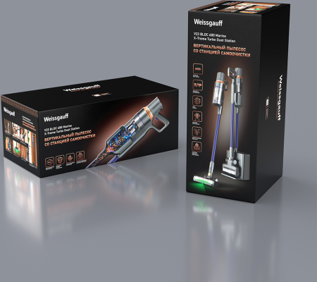        Weissgauff V23 BLDC 680 Marine X-Treme Turbo Dust Station