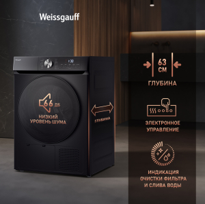   Weissgauff WD 6010 Heat Pump Matt Black