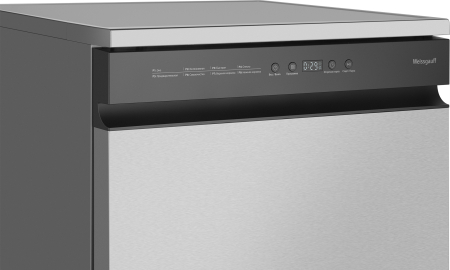     Weissgauff DW 6038 X Inverter