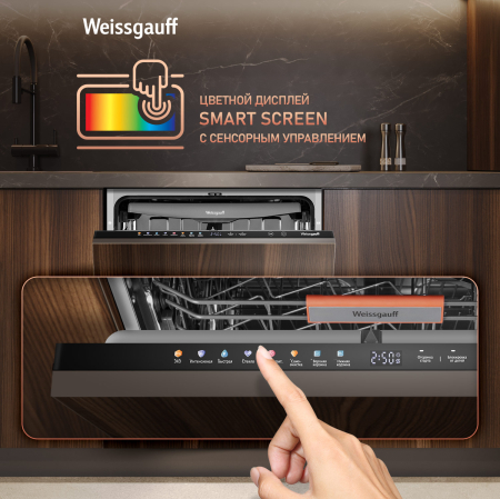       , -   Weissgauff BDW 6038 Touch Inverter Autoopen Infolight
