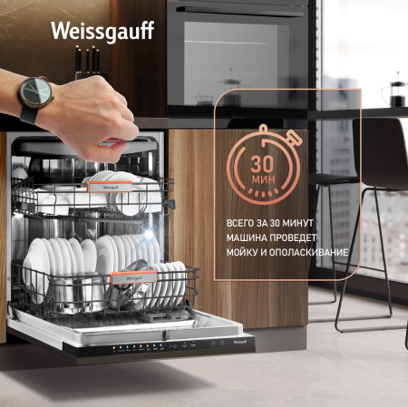       , -   Weissgauff BDW 6038 Touch Inverter Autoopen Infolight