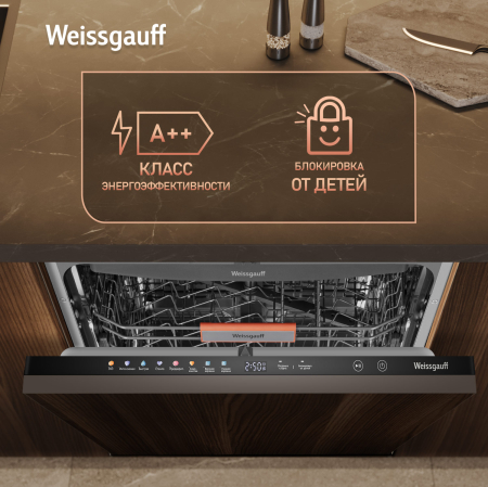       , -   Weissgauff BDW 6038 Touch Inverter Autoopen Infolight