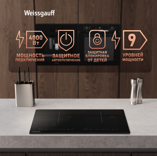 ������������ �������� ������ �� ��������� Weissgauff HI 612 H