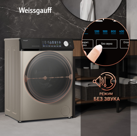 C    ,    Weissgauff WM 45126 Steam Direct Drive Champagne