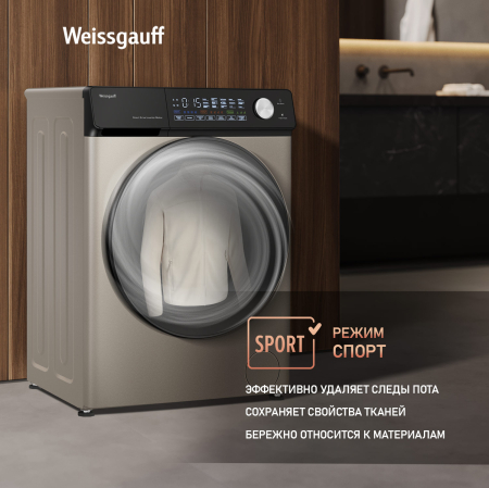 C    ,    Weissgauff WM 45126 Steam Direct Drive Champagne