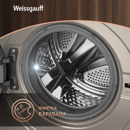 C    ,    Weissgauff WM 45126 Steam Direct Drive Champagne