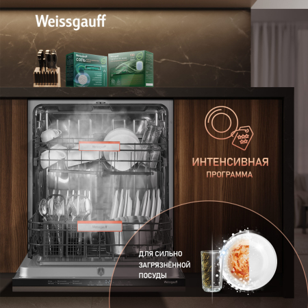        Weissgauff BDW 6026 Infolight