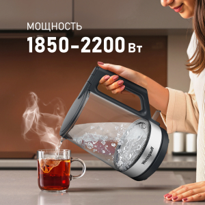   Weissgauff WK 1700 EcoGlass Graphite