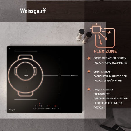        Weissgauff HI 630 BFZG