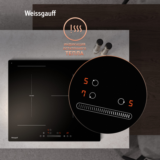������������ �������� ������ � ���������� � ��������� Weissgauff HI 630 BFZG