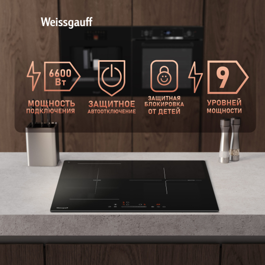 ������������ �������� ������ � ���������� � ��������� Weissgauff HI 630 BFZG