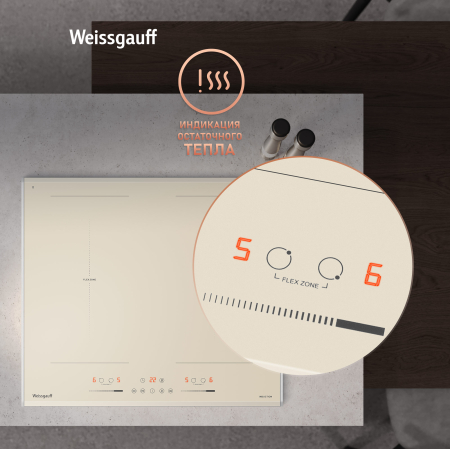        Weissgauff HI 642 GFZG