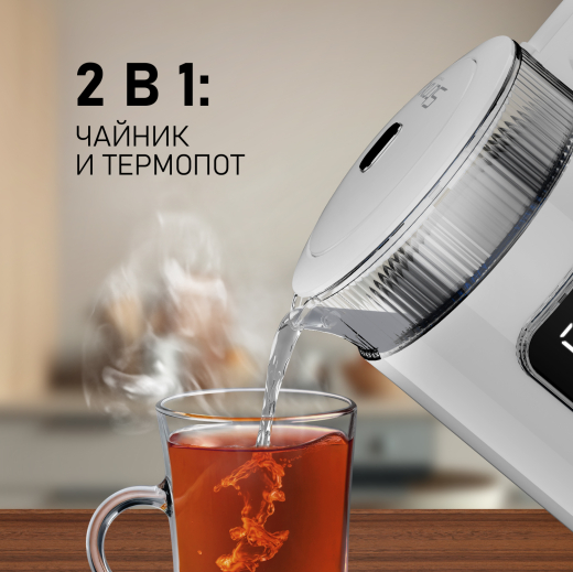 ������ ������������� Weissgauff WK 1520 Dw Touch BodyCool