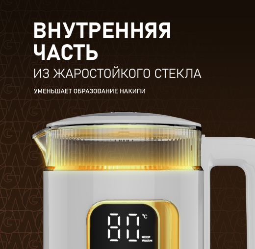 ������ ������������� Weissgauff WK 1520 Dw Touch BodyCool