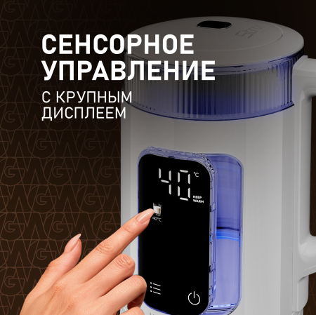   Weissgauff WK 1520 Dw Touch BodyCool