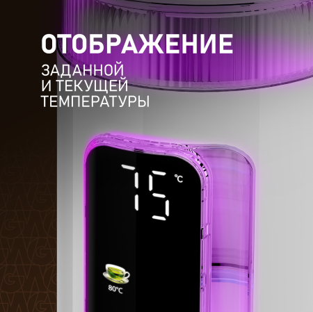   Weissgauff WK 1520 Dw Touch BodyCool