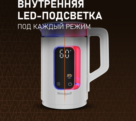   Weissgauff WK 1520 Dw Touch BodyCool