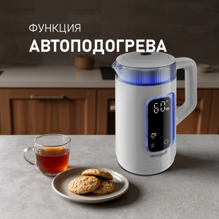   Weissgauff WK 1520 Dw Touch BodyCool