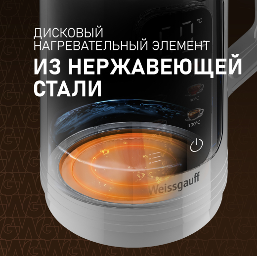 ������ ������������� Weissgauff WK 1520 Dw Touch BodyCool