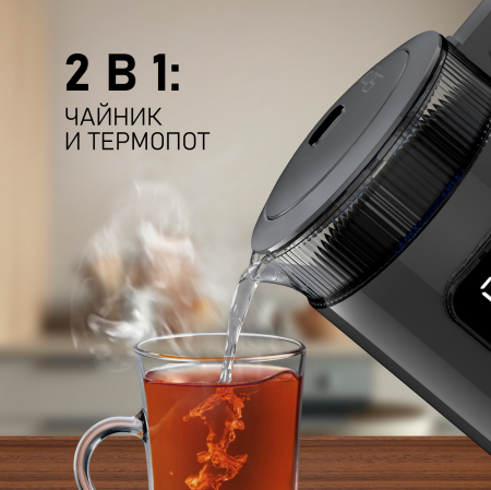  Weissgauff WK 1520 Dt Touch BodyCool