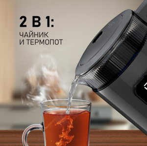   Weissgauff WK 1520 Dt Touch BodyCool