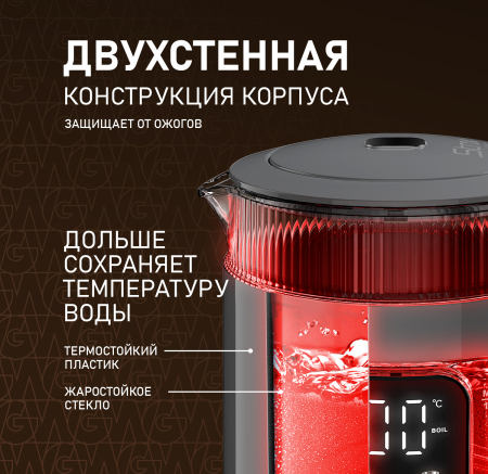   Weissgauff WK 1520 Dt Touch BodyCool