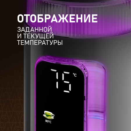  Weissgauff WK 1520 Dt Touch BodyCool