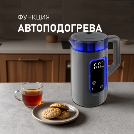   Weissgauff WK 1520 Dt Touch BodyCool