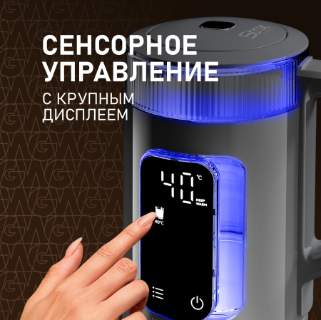   Weissgauff WK 1520 Dt Touch BodyCool
