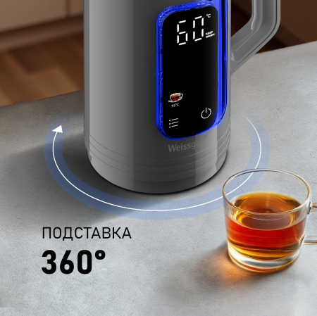   Weissgauff WK 1520 Dt Touch BodyCool