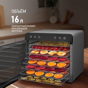  Weissgauff WDH 108 Digital Dry