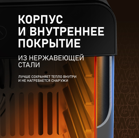  Weissgauff WDH 108 Digital Dry