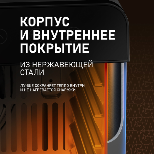 ���������� Weissgauff WDH 108 Digital Dry