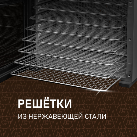  Weissgauff WDH 108 Digital Dry