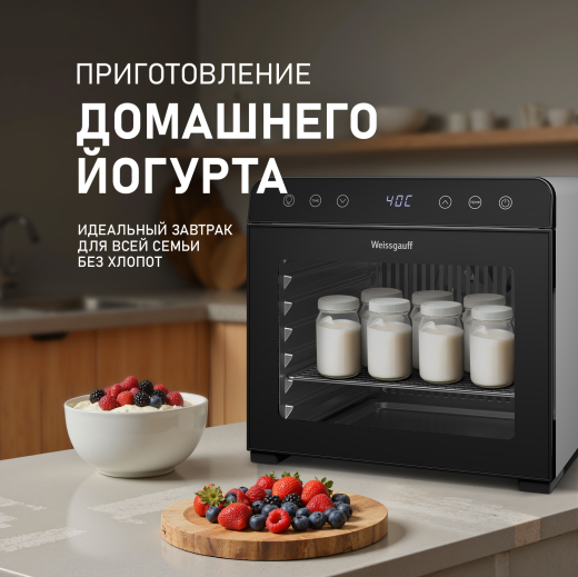 ���������� Weissgauff WDH 108 Digital Dry