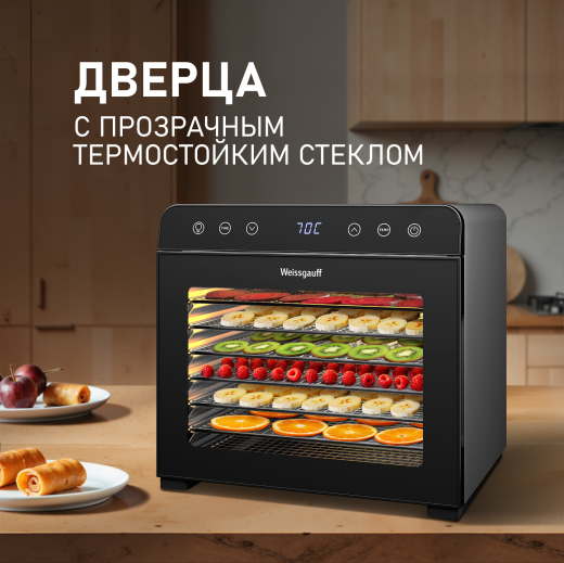 ���������� Weissgauff WDH 108 Digital Dry
