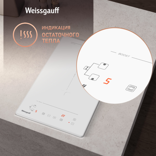 ������������ �������� ������ � ���������� Weissgauff HI 32 WFZC