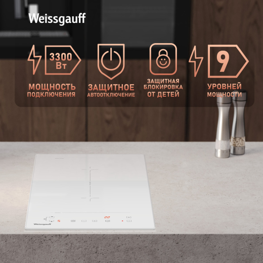 ������������ �������� ������ � ���������� Weissgauff HI 32 WFZC