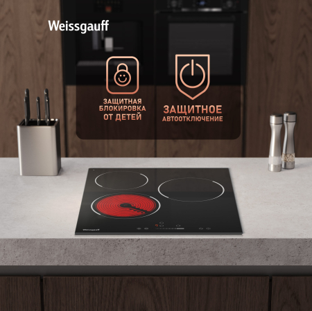     Weissgauff HV 430 BS