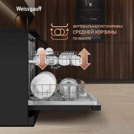    Weissgauff DW 6038 B Inverter