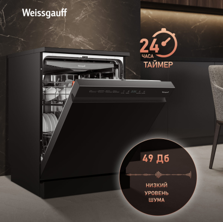     Weissgauff DW 6038 B Inverter