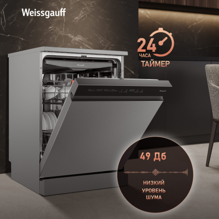     Weissgauff DW 6038 X Inverter