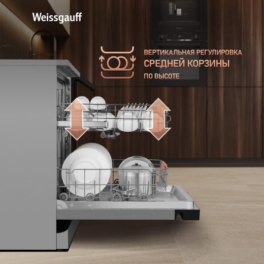 ������������� ������ � ���������� Weissgauff DW 6038 X Inverter