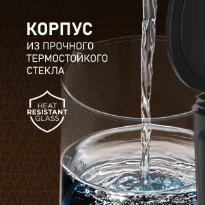   Weissgauff WK 1700 EcoGlass Nero