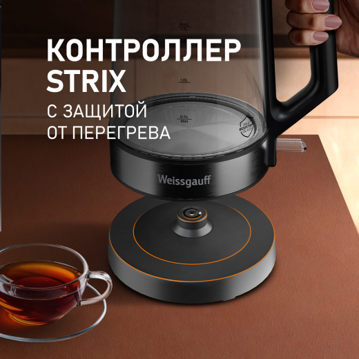 ������ ������������� Weissgauff WK 1700 EcoGlass Nero