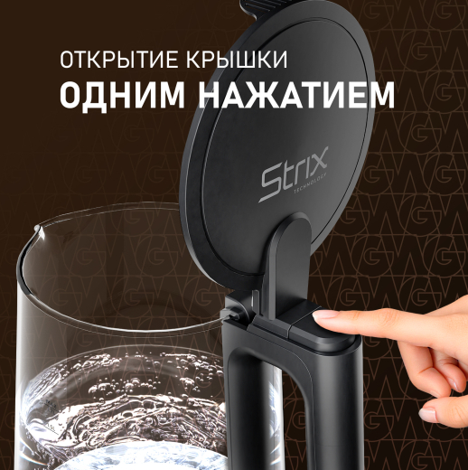 ������ ������������� Weissgauff WK 1700 EcoGlass Nero