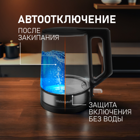   Weissgauff WK 1700 EcoGlass Nero