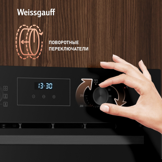 ������� ���� Weissgauff EOM 306 Black Edition